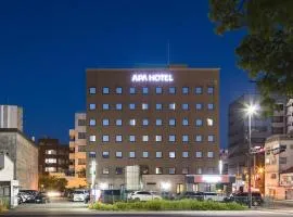 APA Hotel Nagasaki Ekiminami