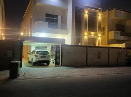 ASR Villa, ξενοδοχείο σε Sabkhah