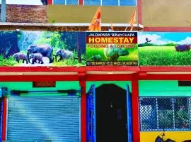Binay chapa homestay in jaldapara