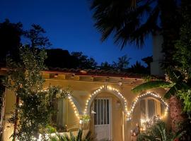 PJ GARDEN HOUSE, ξενοδοχείο στην Αθήνα