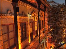 Beirut Taş Konak Otel, hotel in Sanlıurfa
