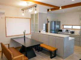 Vacation House YOKOMBO ANNEX, villa in Naoshima