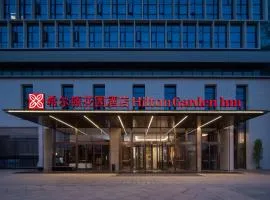 Hilton Garden Inn Leshan Shizhong
