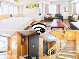 L-Large 3Bedroom Luxury Condo, 140sqm Max 19 PPL, 7mins walk to station, Elevator,QuiteArea, condo-huoneisto Tokiossa