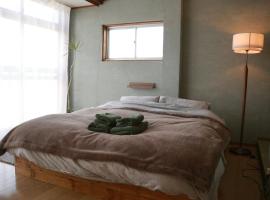 よはく, vila v destinaci Macumoto