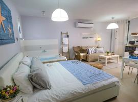 סוויטות ריילי, Ferienwohnung in Had Nes