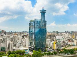 Le Méridien Taichung, hotel v destinaci Tchaj-čung