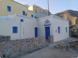 Aeriko House Olympos Karpathos, casa de campo em &Oacute;lympos