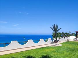 Residenza Stefanelli