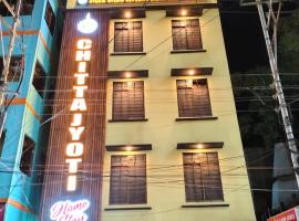 Chitta Jyoti Home Stay, hotel v Silcharu