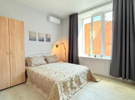 Centerline Apartments, hotel v destinaci Charkov
