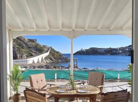 Seaside Haven in Vari، فندق شاطئي في Vari