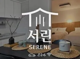 SERENE - Foreigner Only, Jamsil, Lotte World & KSPO