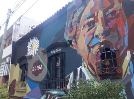 Pousada elisa, отель в городе Кордова