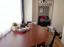 GS43名古屋 栄Area観光ビジネス周辺アクセス最高 Nagoya Sakae Area Top Notch Access for Sightseeing and Business, ξενοδοχείο που δέχεται κατοικίδια στη Ναγκόγια