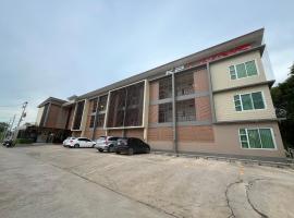 K2 Living Hotel，程逸府的住宿