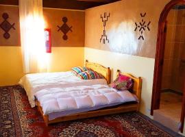 hotel boutaghrar, hotel v destinaci Bou Drarar