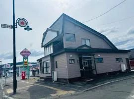 富良野 星野家