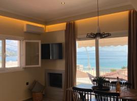 Phebiata, khách sạn ở Ýpsos