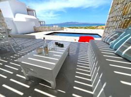 Villa Borée，位于纳克索斯岛卡斯特拉基的酒店