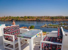 Nubian Kulih house, готель біля аеропорту Міжнародний аеропорт Асуан - ASW, у місті Асуан