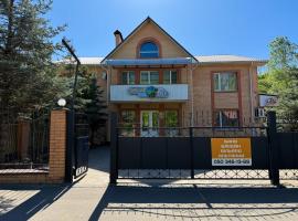 Золотий Берег, Hotel in Poltawa
