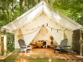 Kaluna Glamp Jungle، مكان تخييم فخم في Swaderki