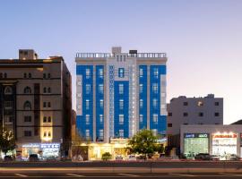 فندق زوايا الماسية الدائري، فندق في المدينة المنورة