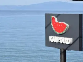 Karpouzi Seaview Apartments