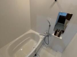 友guesthouse, hotel v destinaci Wada
