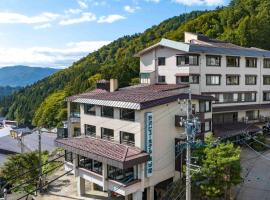 Nozawa View Hotel Shimataya, hotel i Nozawaonsen