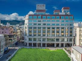 アルスマ ホテル（Arsma Hotel）、花蓮市のホテル