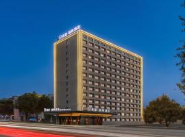 Mehao Lizhi Hotel Kashgar Donghu Park Branch, hotel di Kashgar