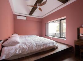 Boro Hanok Hostel in Myeongdong, отель в Сеуле