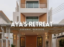 Ayas Retreat - Muji Ekkamai Pool Villa with 4 bedrooms, hotel in Khlong Toei