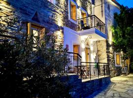 Ioulis Century Home, готель у місті Іуліда