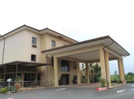 Hampshire Hotel - Ballito, hotel v destinaci Ballito