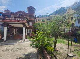 Yadav Niwas Homestay, hotel v destinaci Bālāju
