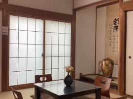 Via Tsuru鶴苑1 minute from the station!, hotel v destinaci Izumi-Sano