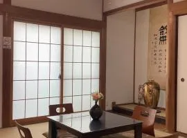 Via Tsuru鶴苑1 minute from the station!