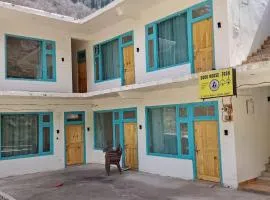 Dodo House Tosh