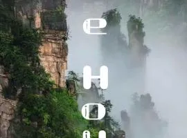 Zhangjiajie One Art Guesthouse--Attraction Tickets Service in advance,Free Calligraphy&Tea Experience,English reception service
