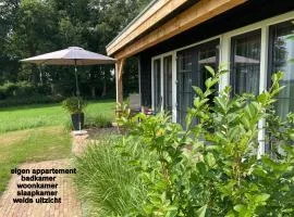 Hof van Lenthe appartement De Bosrand