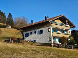 Jungholz Erlebnis، فندق في ينغولز