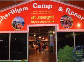 Chardham Luxury Cottage With Scenic Mountain View, hotel v destinaci Phata