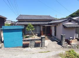 Amakusa West Coast Takahama-ya - Vacation STAY 80953v，位于天草市的别墅