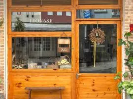 Khẽ House