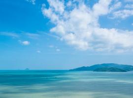 芽庄洲际酒店，位于芽庄的酒店