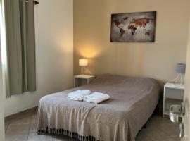 Dpto 5 Centro Cardiológico con cochera, hotel pro pobyt s domácími mazlíčky v destinaci Corrientes