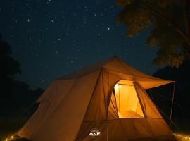 Ake camping pakchong, glamping en Ban Khanong Phra Tai